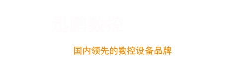 竞彩国际比分数控车床CK6140|6150|6180数控机床_数控车床生产厂家-竞彩国际比分官网